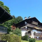 Regina B9 By Interhome アパート *